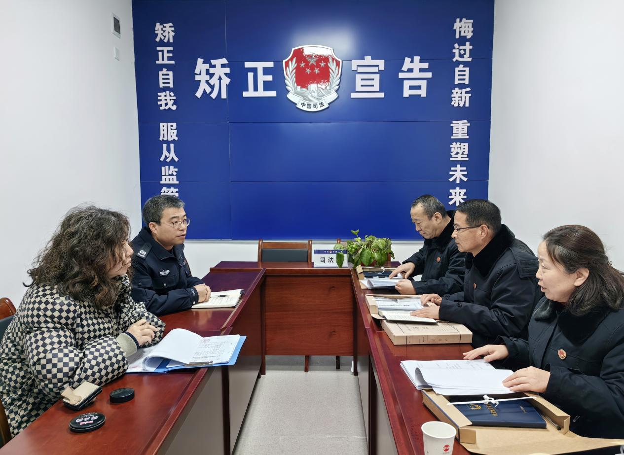 微信图片_20240202160923