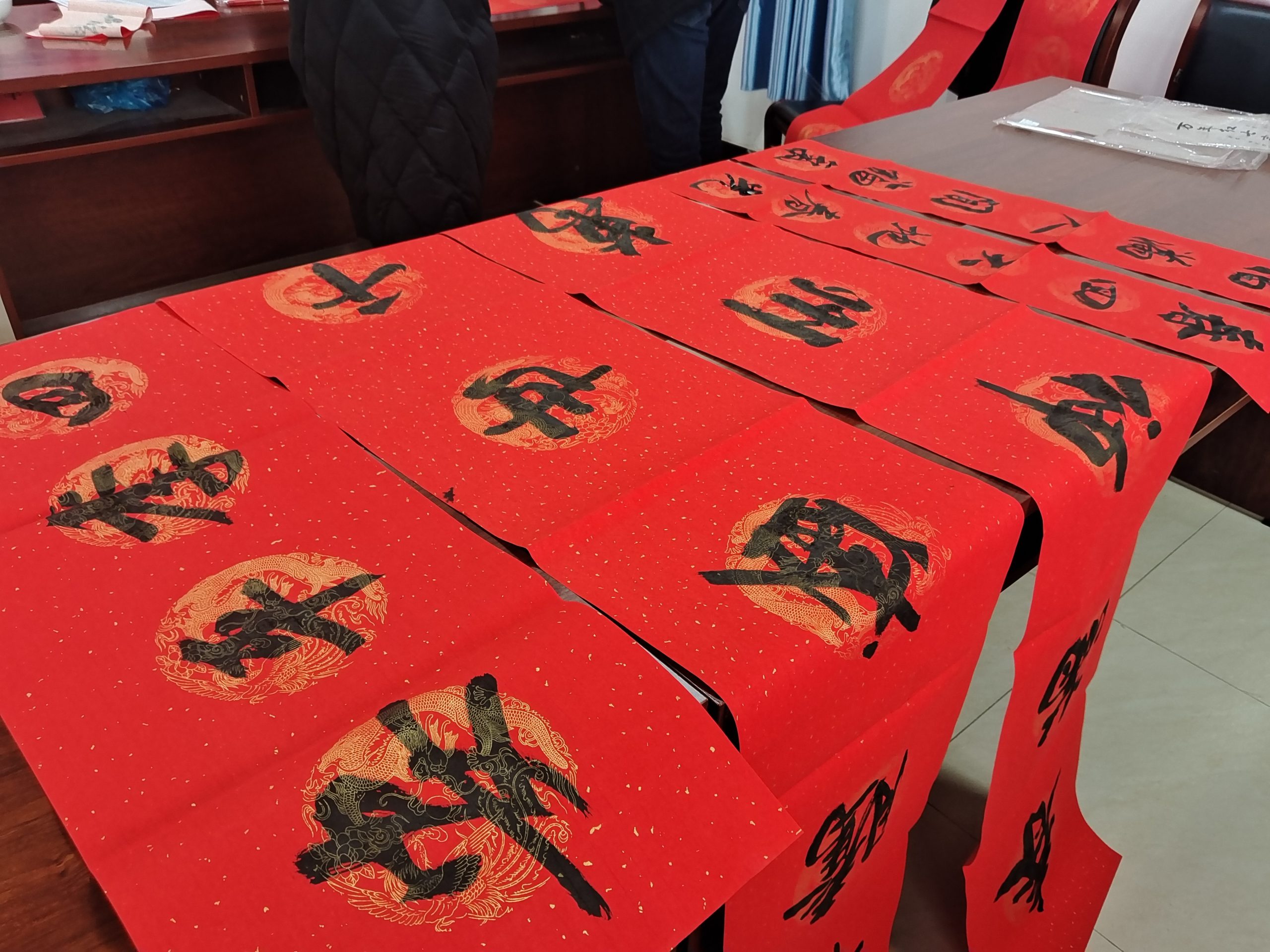 微信图片_20240204094732