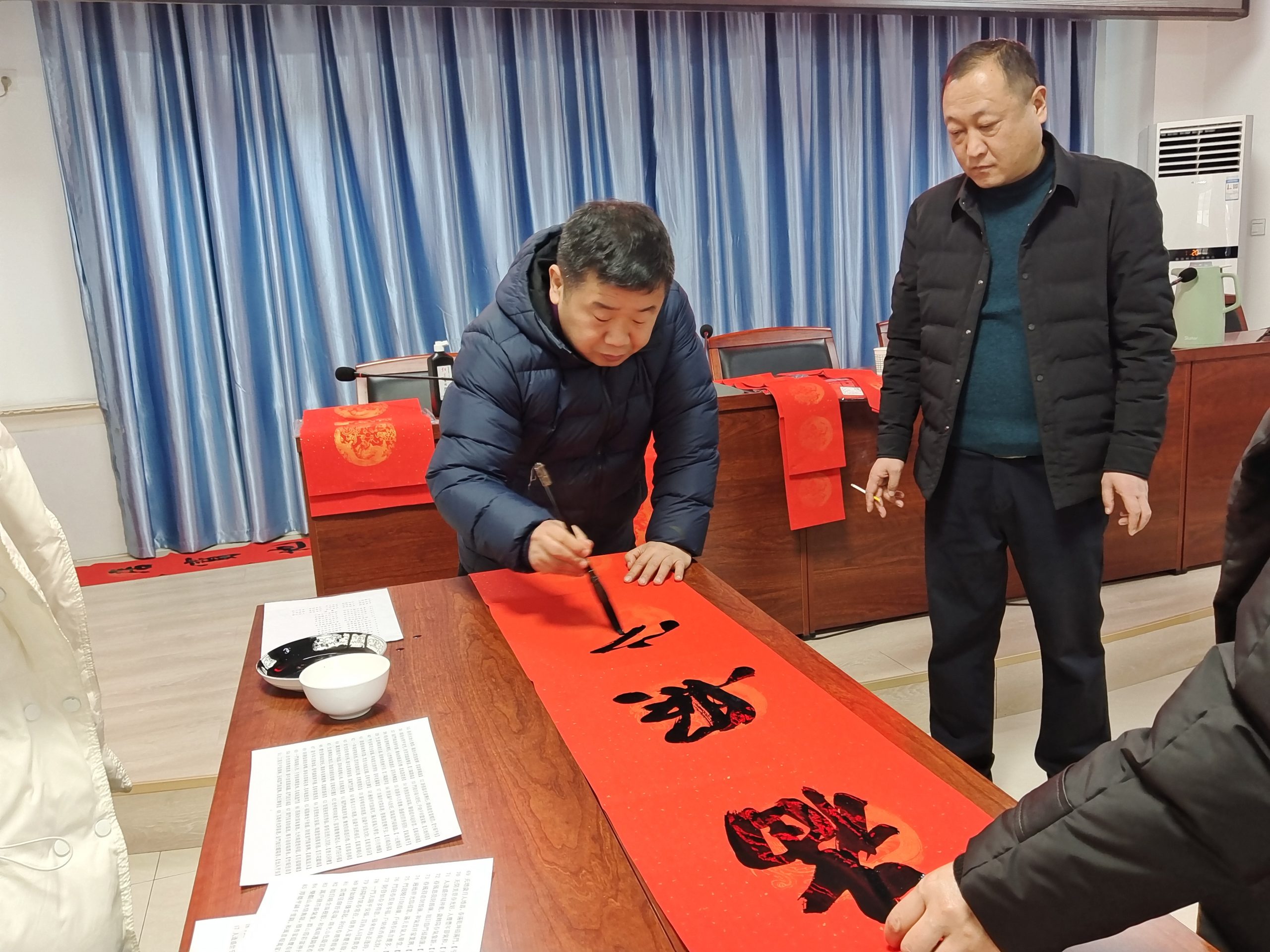微信图片_20240204094745