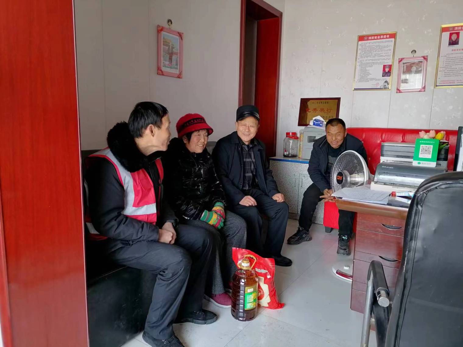 微信圖片_202402061502092