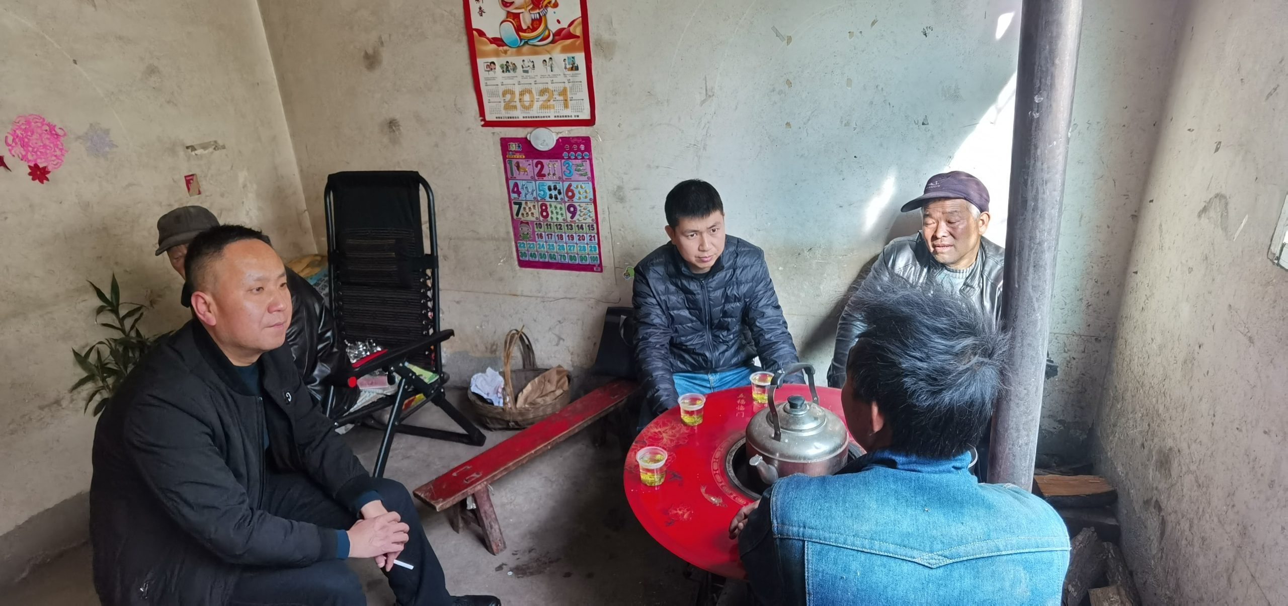 微信图片_20240218093212