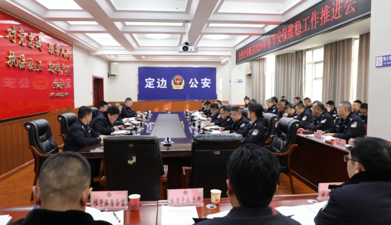 微信圖片_20240219090226