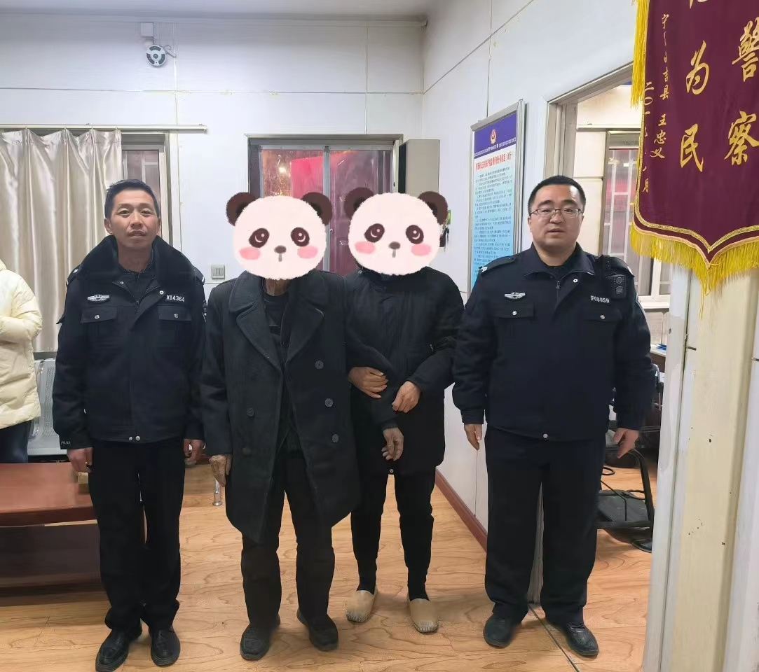 微信图片_20240221095415