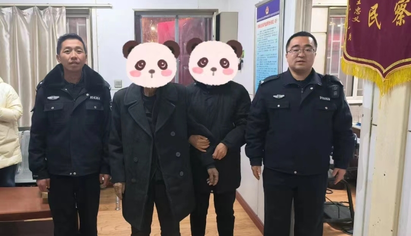 微信圖片_20240221095415