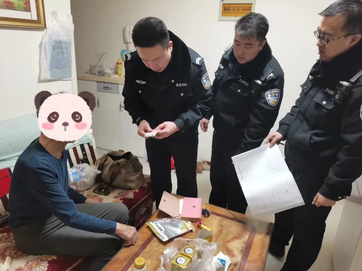 微信图片_20240221095422
