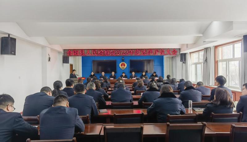 微信圖片_20240221182136