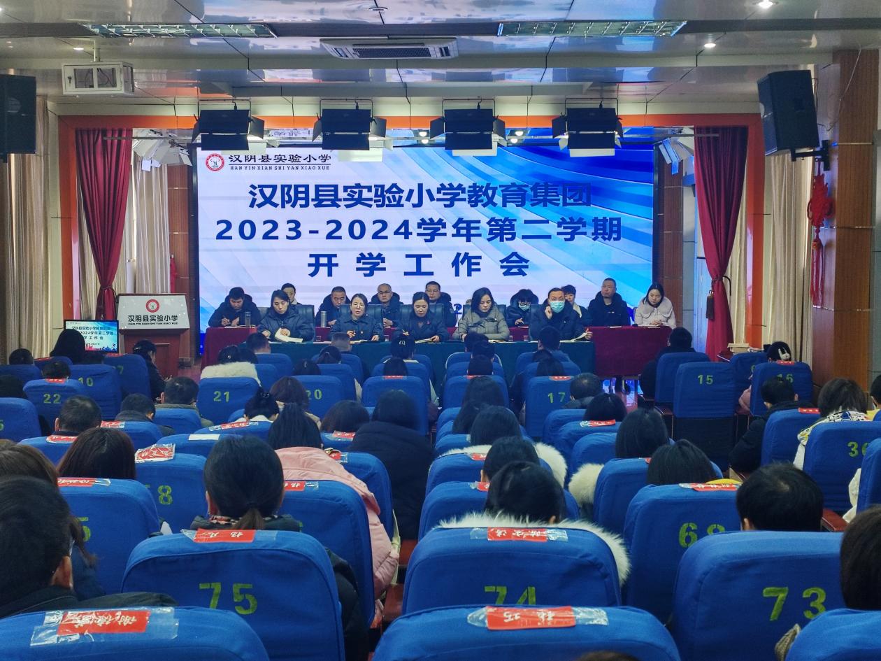 微信图片_20240223155146