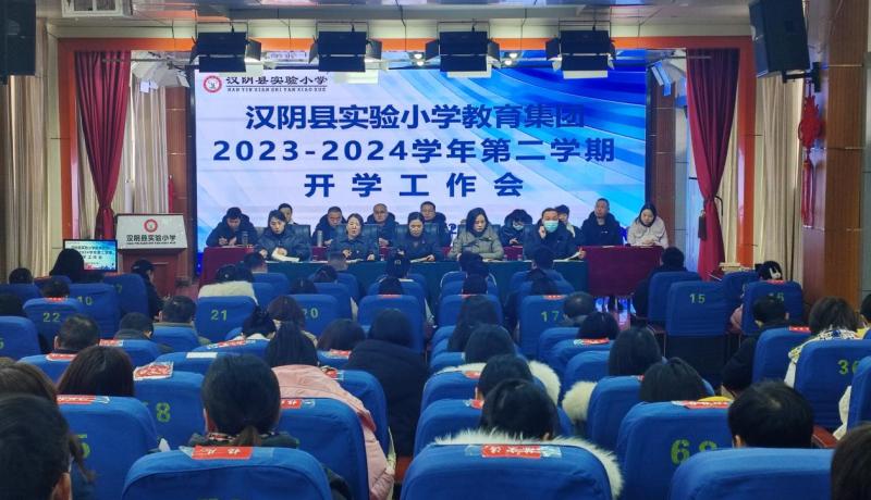 微信圖片_20240223155146