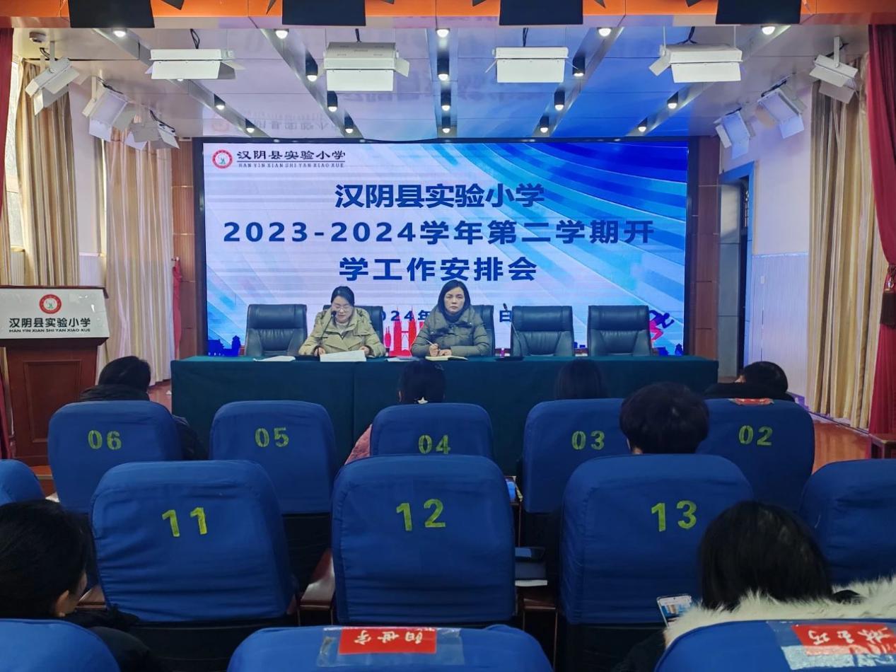 微信圖片_20240226100830