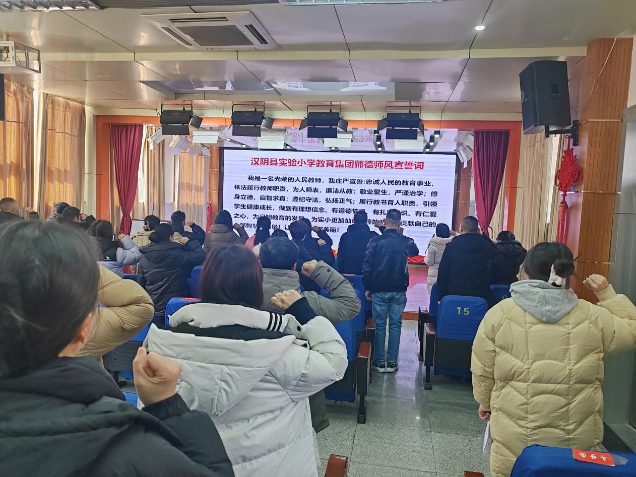 微信图片_20240226100843