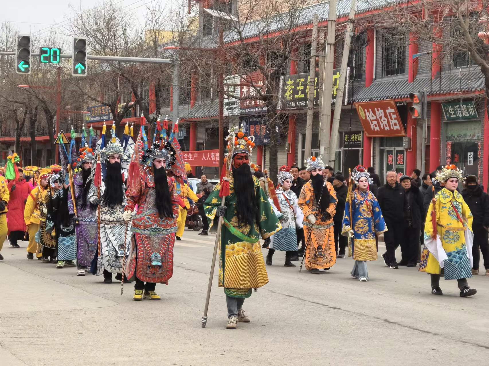 彬州市新民镇街道图片