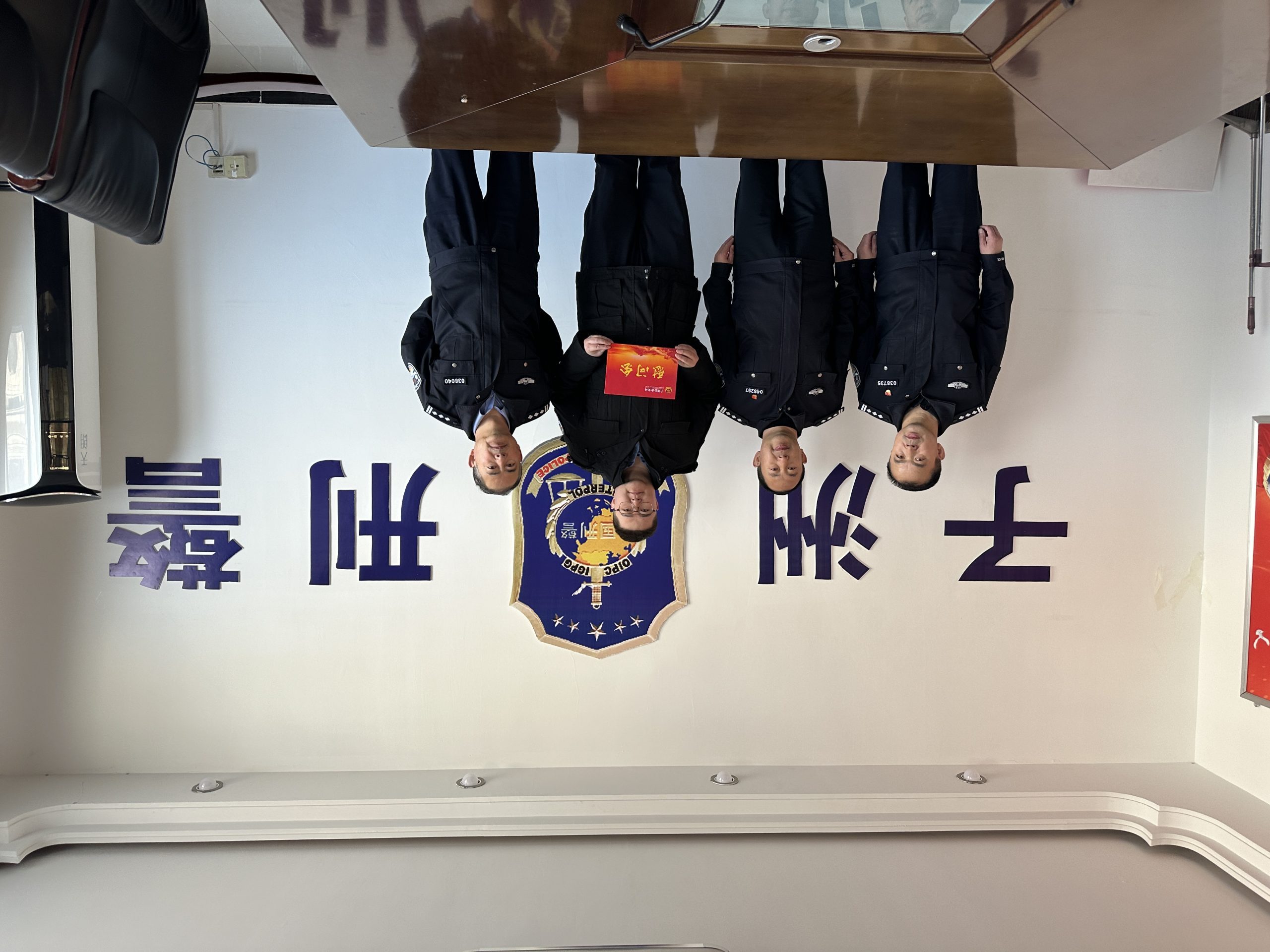 城关