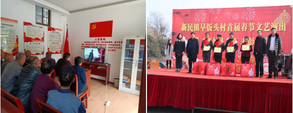 精神建设