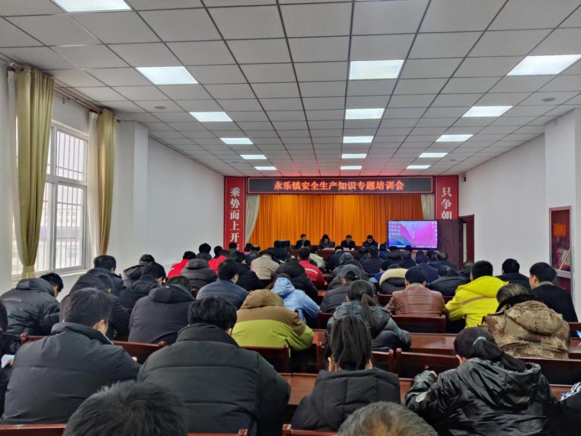 微信图片_20240228192652