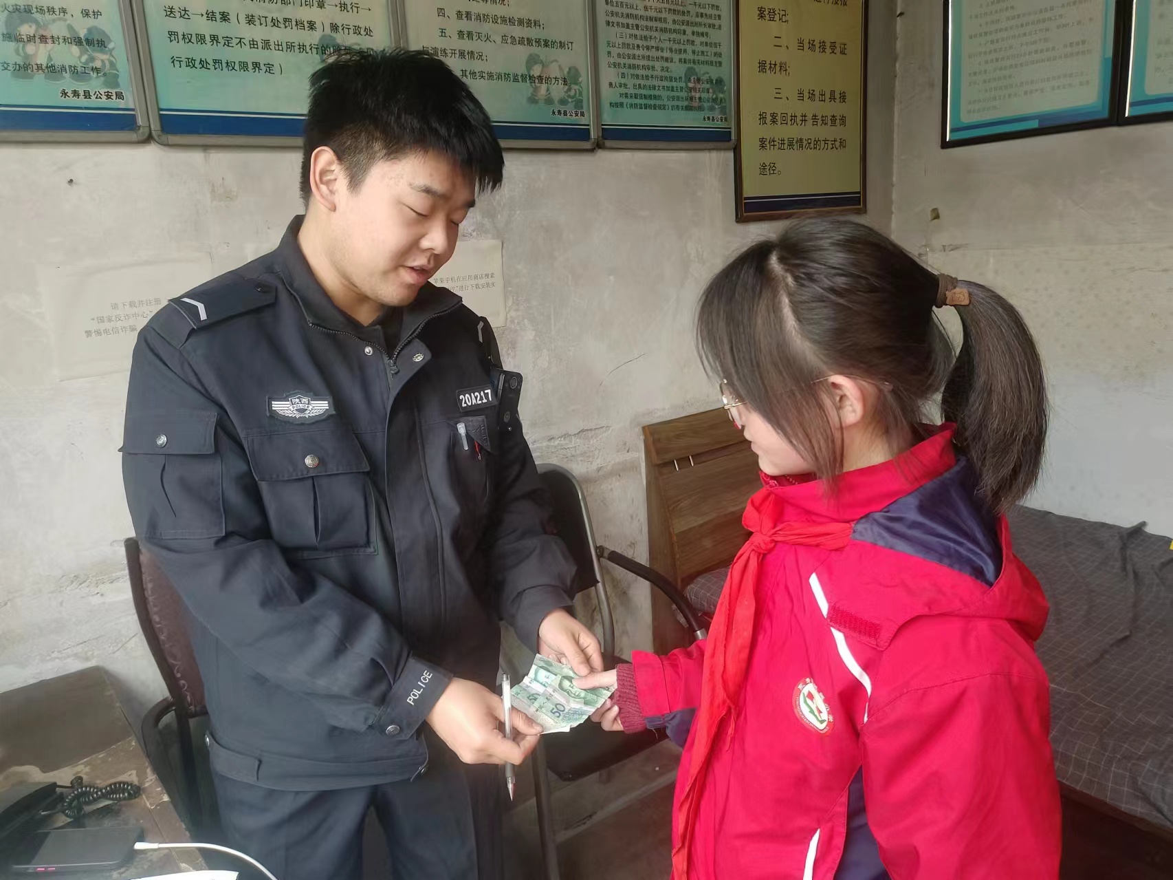微信图片_20240304164910