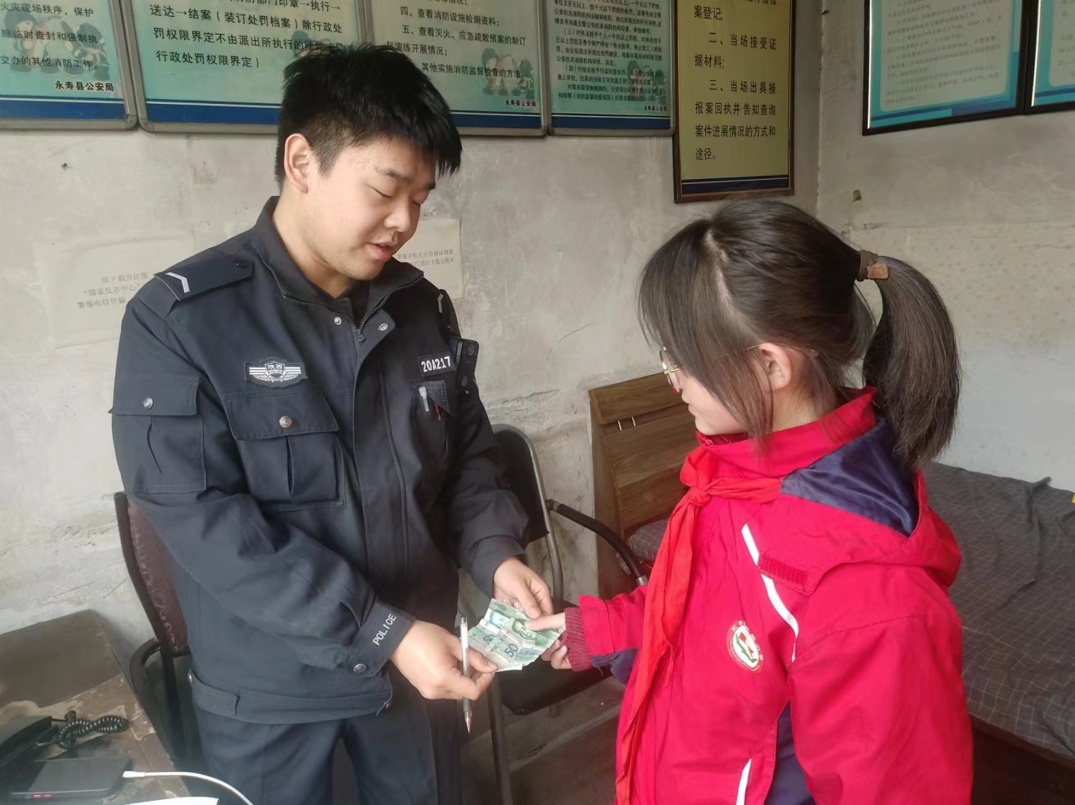 微信圖片_20240304164910