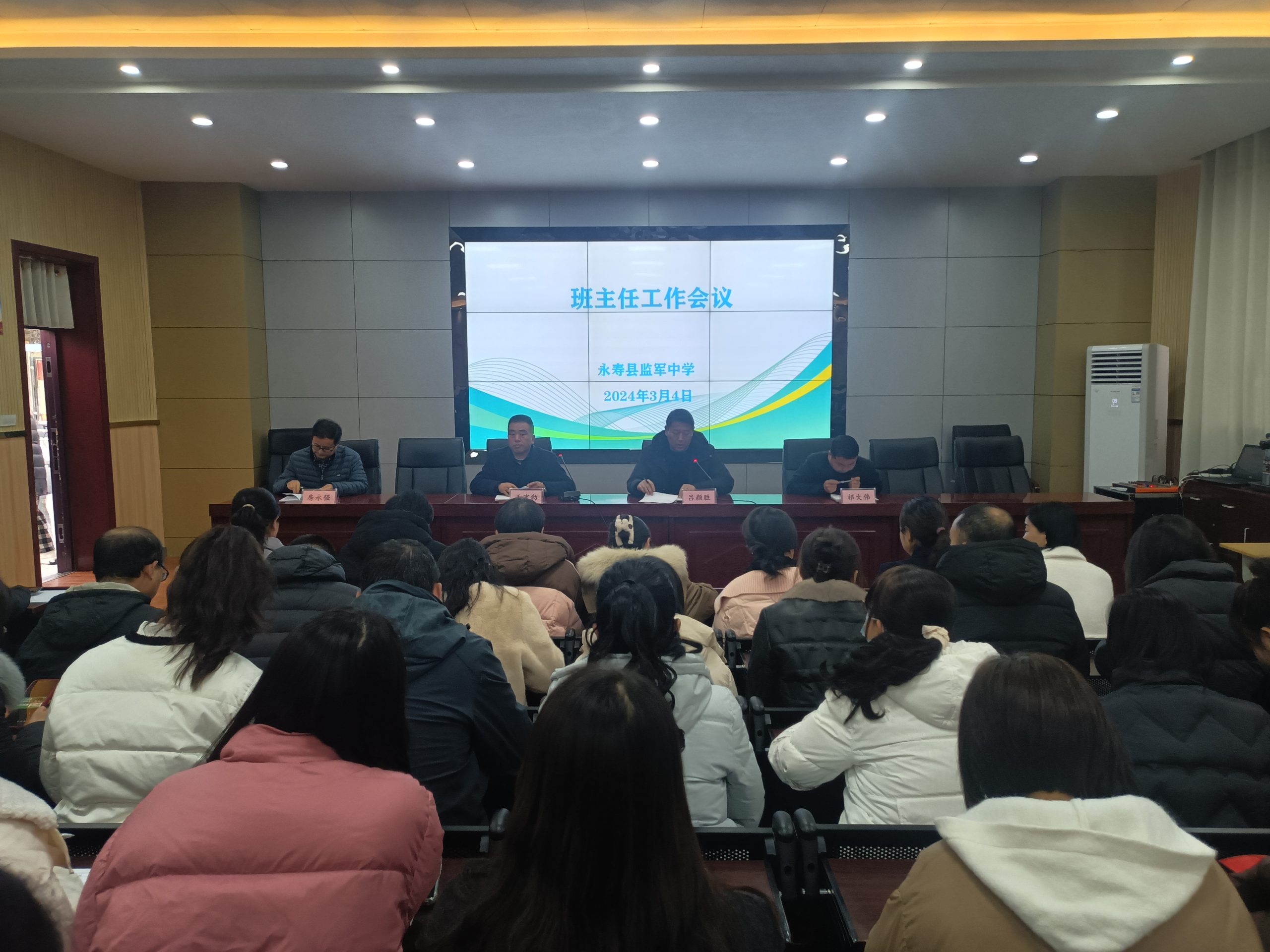 微信图片_20240305073628