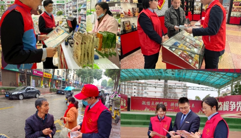 微信圖片_20240306082856.jpg