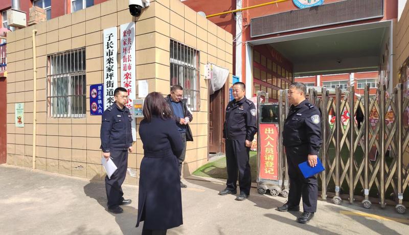 微信图片_20240306155609
