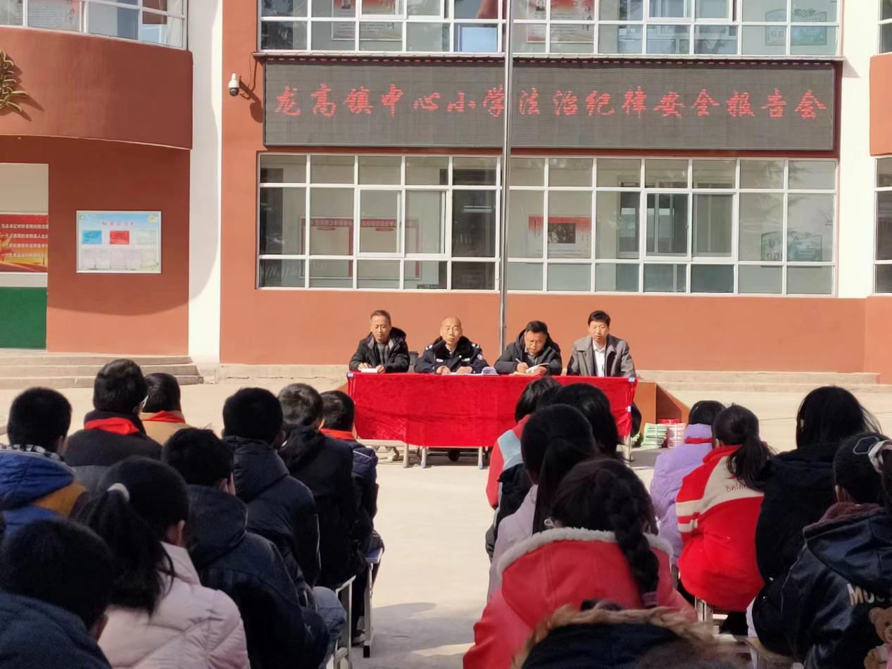 微信图片_20240307170231
