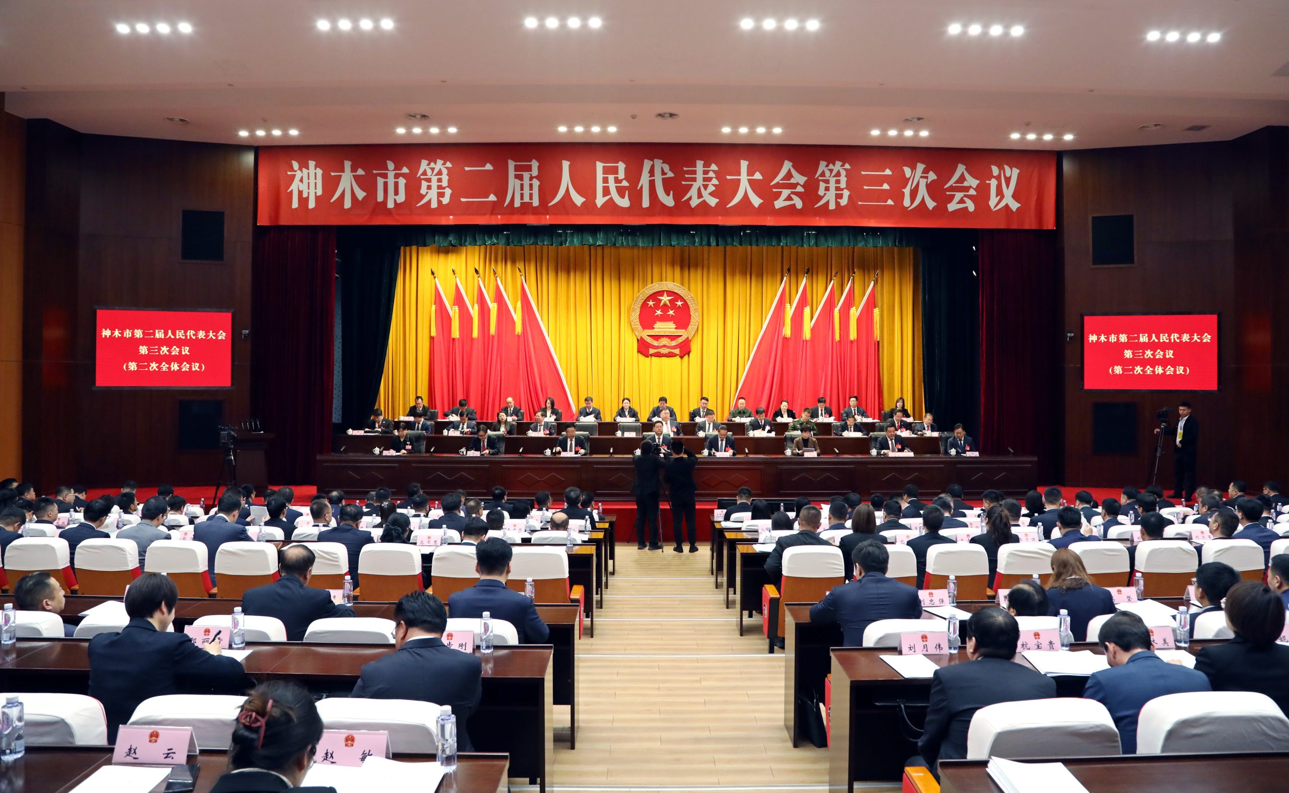 微信图片_20240308130011