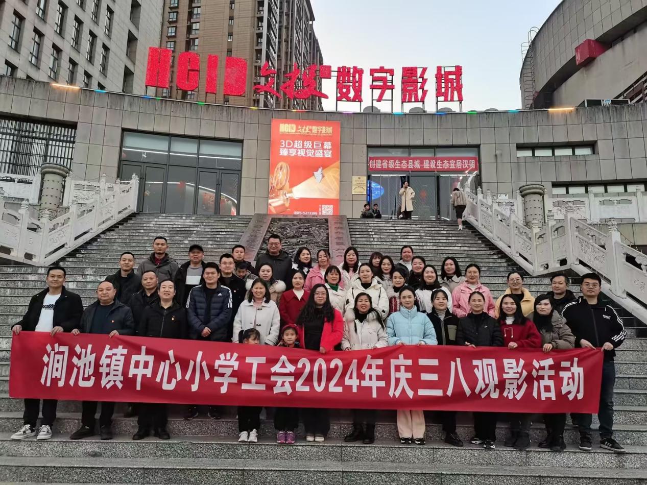 微信图片_20240308131723