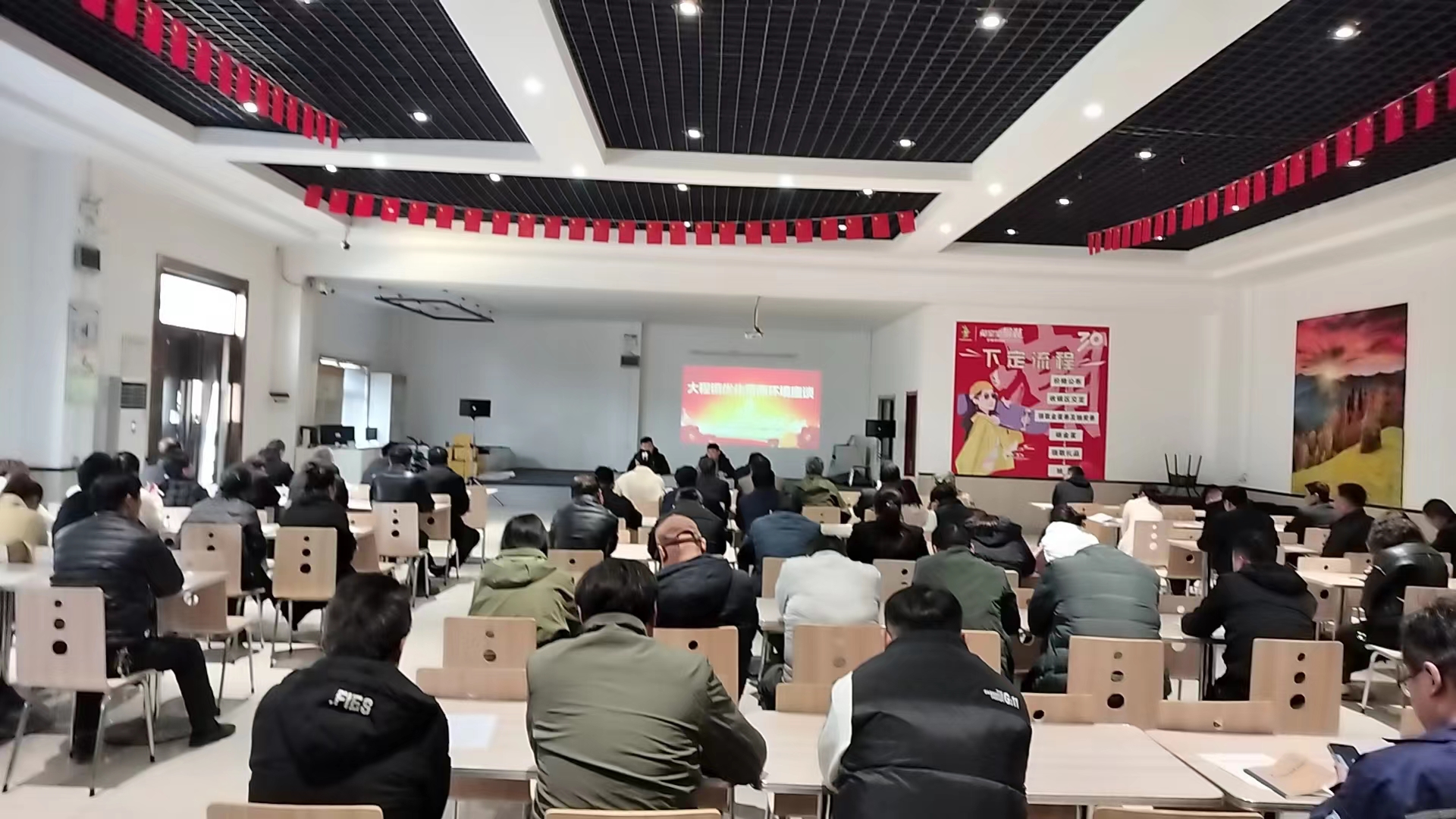 微信图片_20240309110429