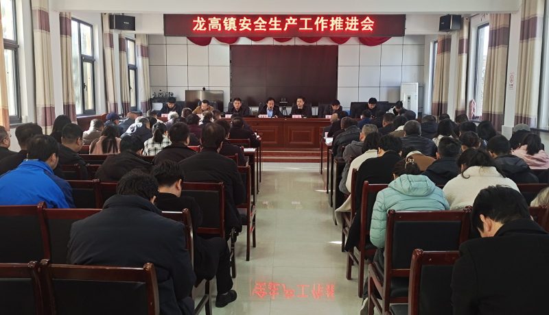 微信圖片_20240314153927
