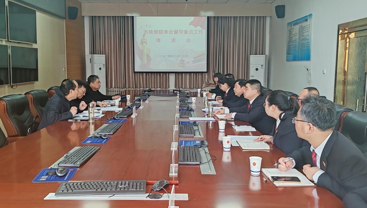 微信图片_20240315172630