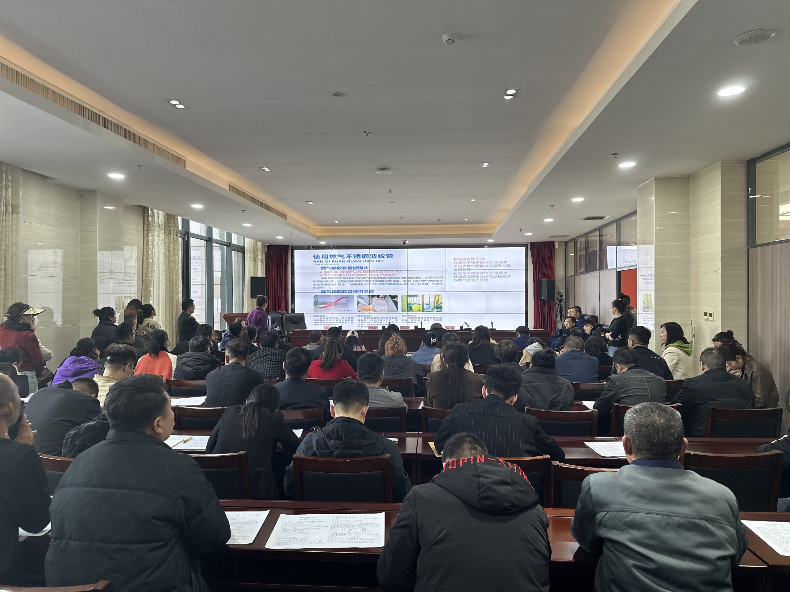 微信图片_20240320161241