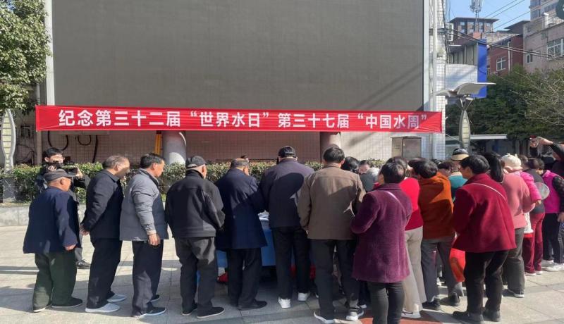 微信圖片_20240322144810