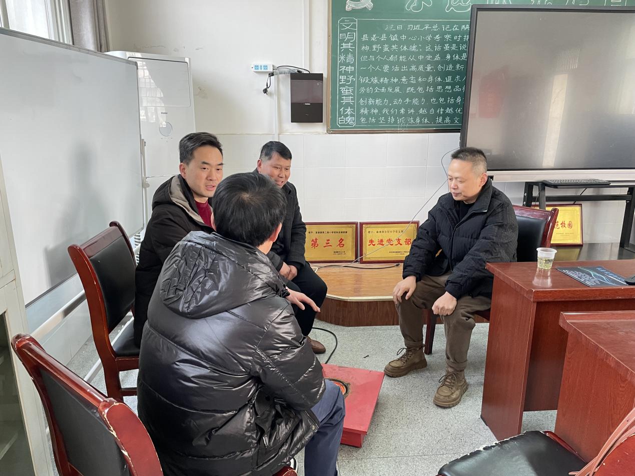 3.1 汉阴公路段开展联校座谈会