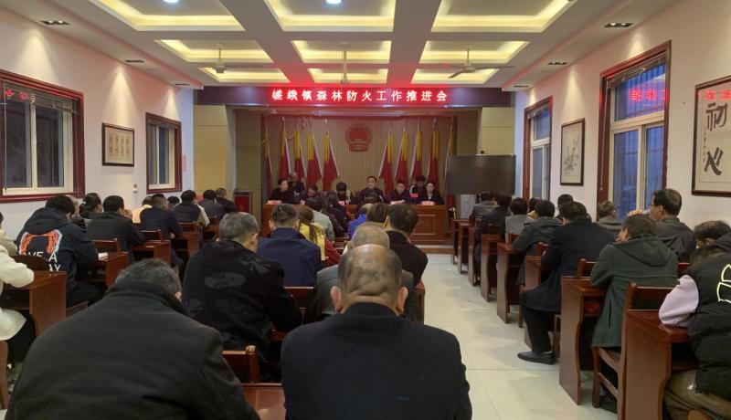會(huì)議照片