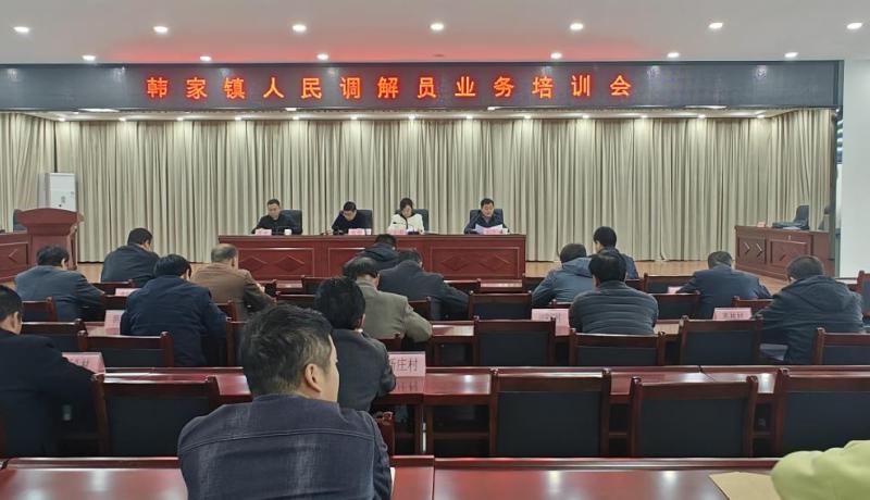 微信圖片_20240402111443