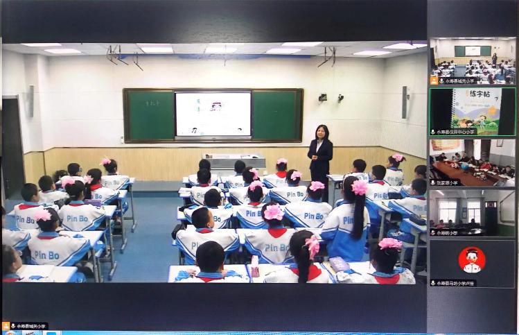 微信图片_20240403094804