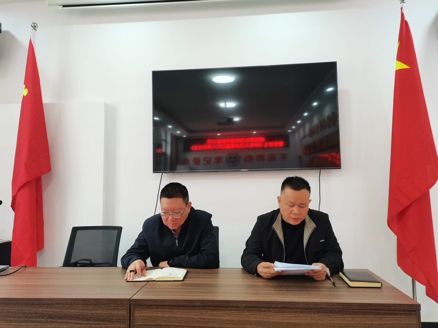 微信圖片_20240407101002