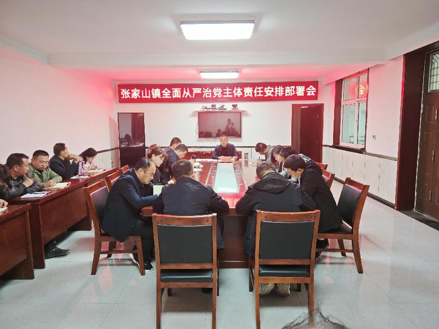 微信图片_20240407125814