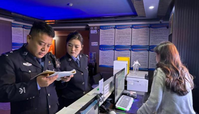 微信圖片_20240410084707