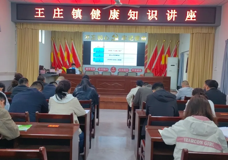 微信图片_20240415161135.jpg