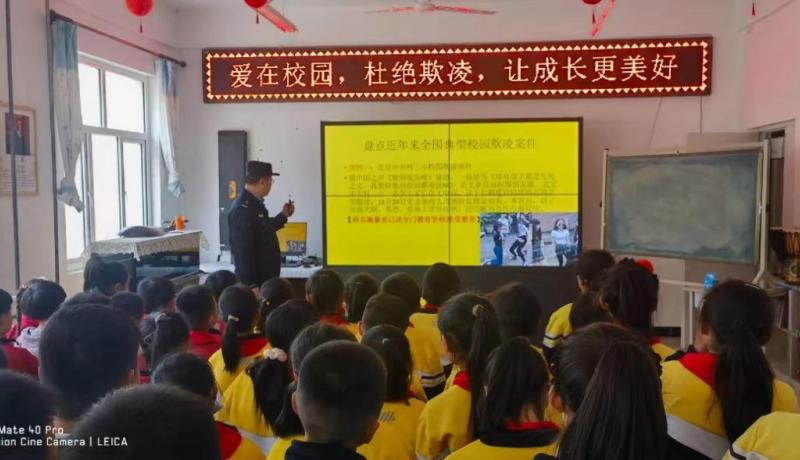 微信图片_20240418155321