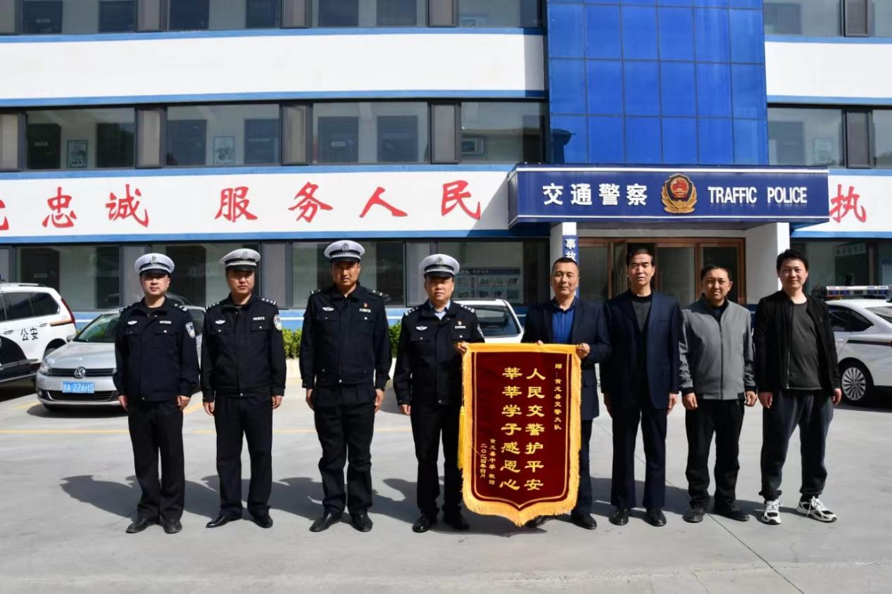 微信图片_20240418171935