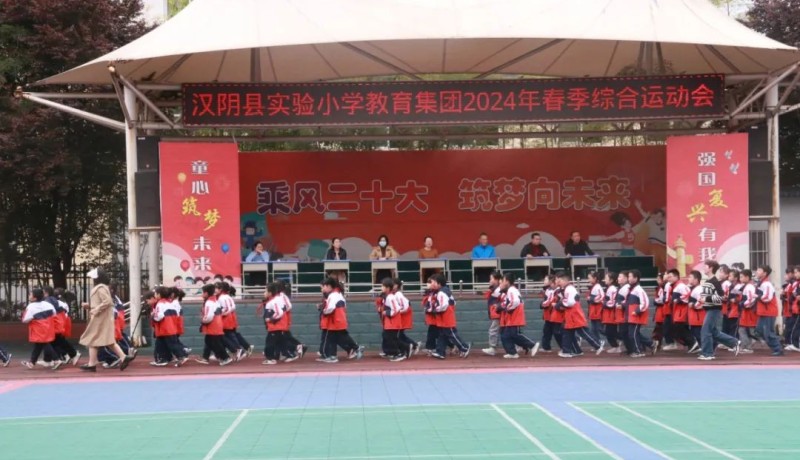 微信圖片_20240422114853