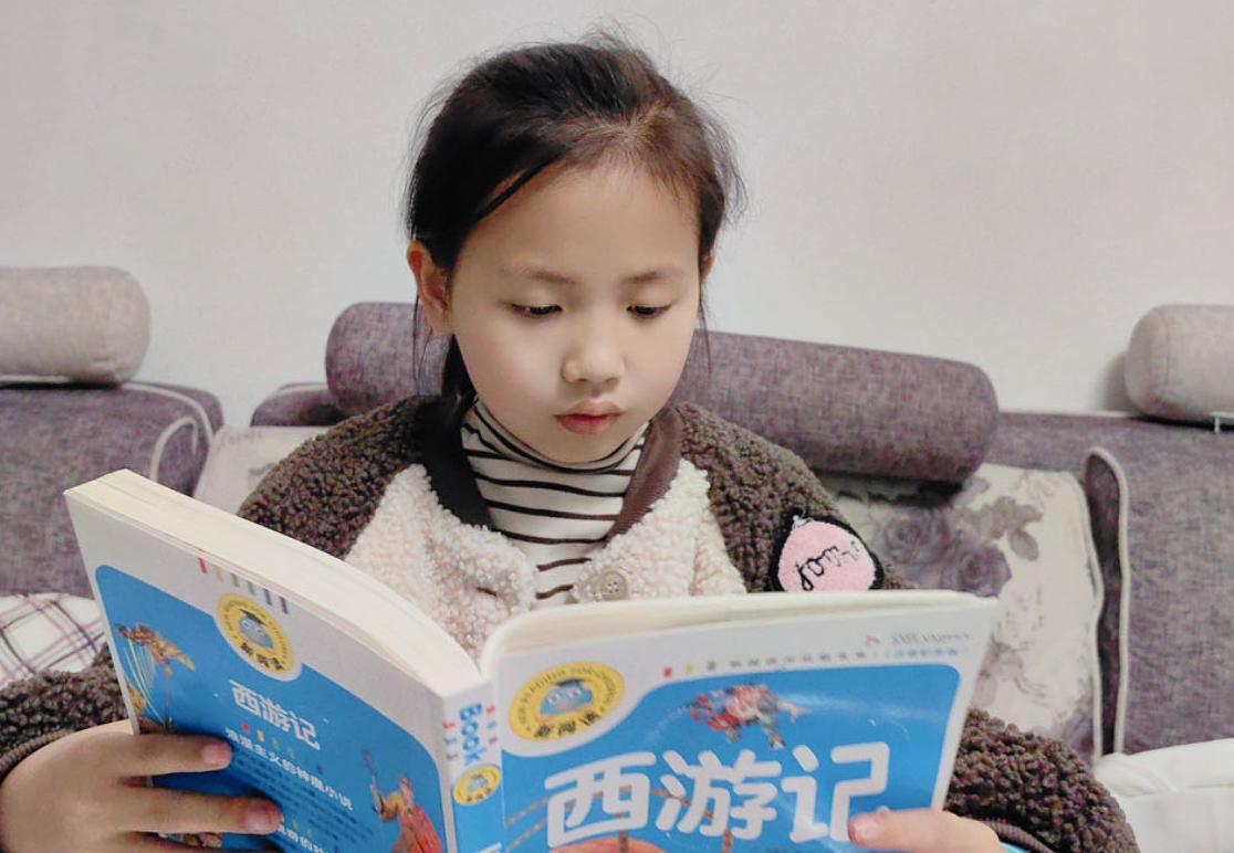 微信图片_20240423154129