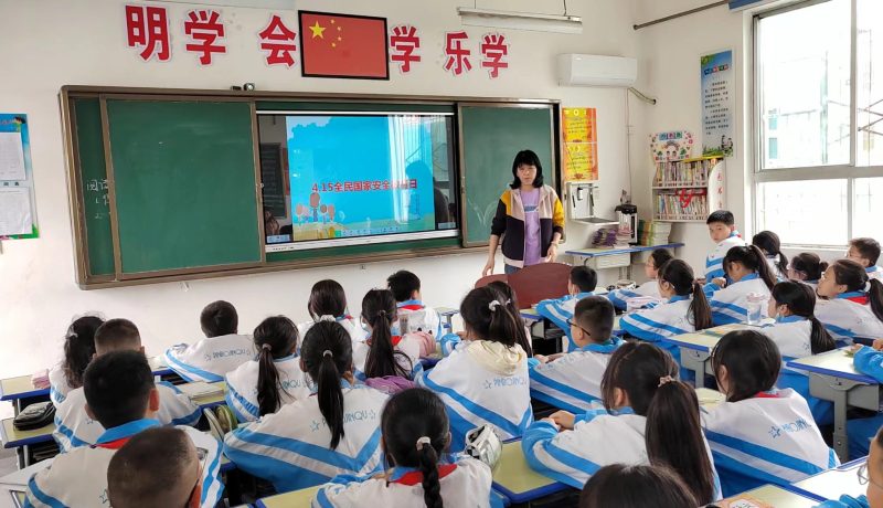 C:/Users/fantingting/Desktop/微信圖片_20240418103405.jpg微信圖片_20240418103405