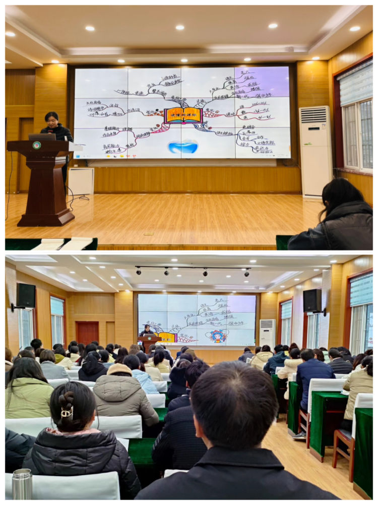 简篇-春来花绽开，教研意正浓——丹凤县第二小学“学课标见行动”教研论坛活动纪实