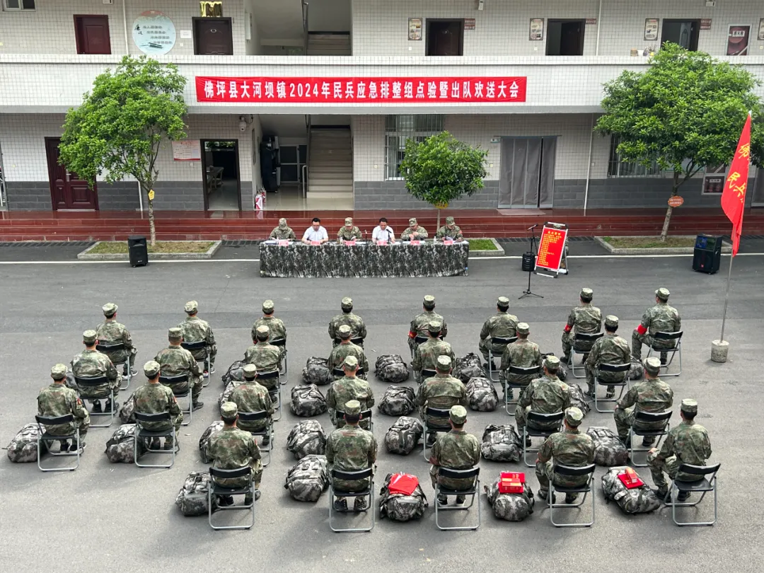 民兵1.jpg