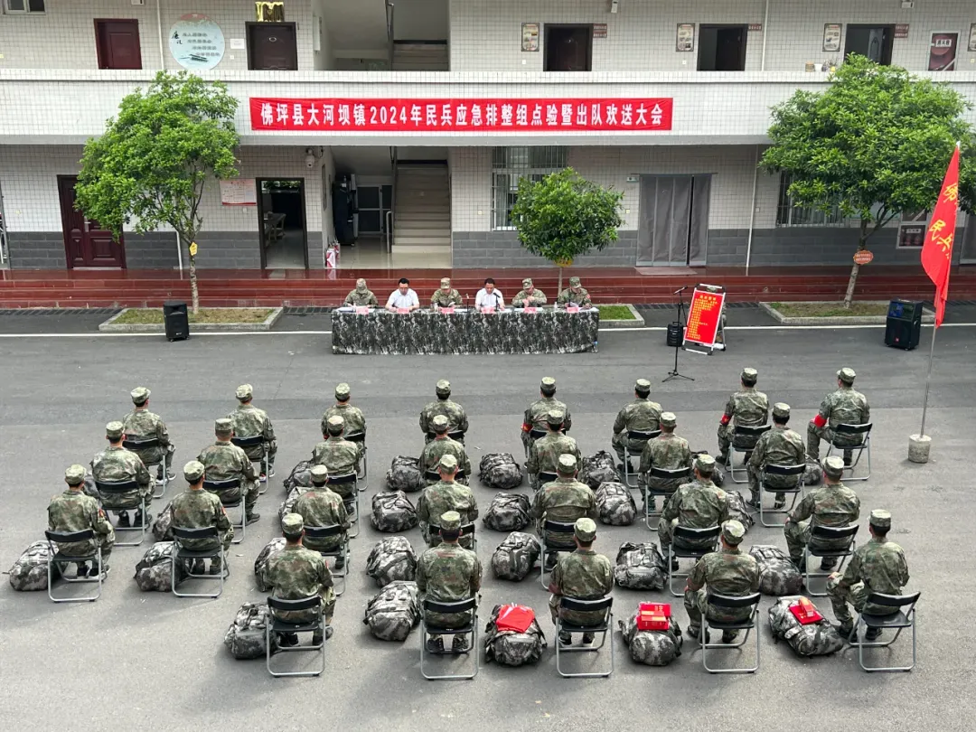 民兵1.jpg