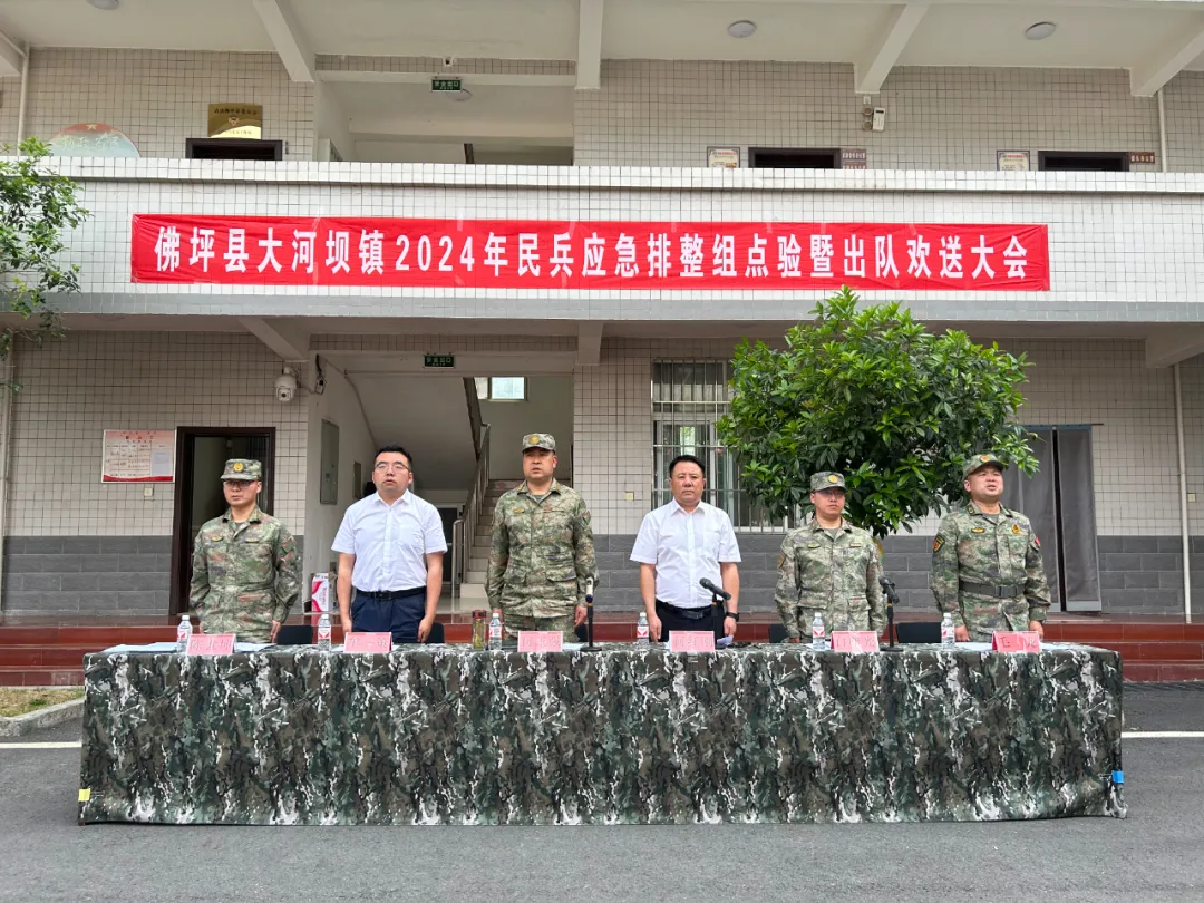 民兵2.jpg