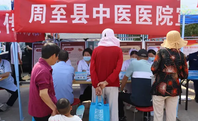簡篇-周至縣中醫(yī)醫(yī)院參加縣衛(wèi)健局2024年文化科技衛(wèi)生“三下鄉(xiāng)”集中示范活動