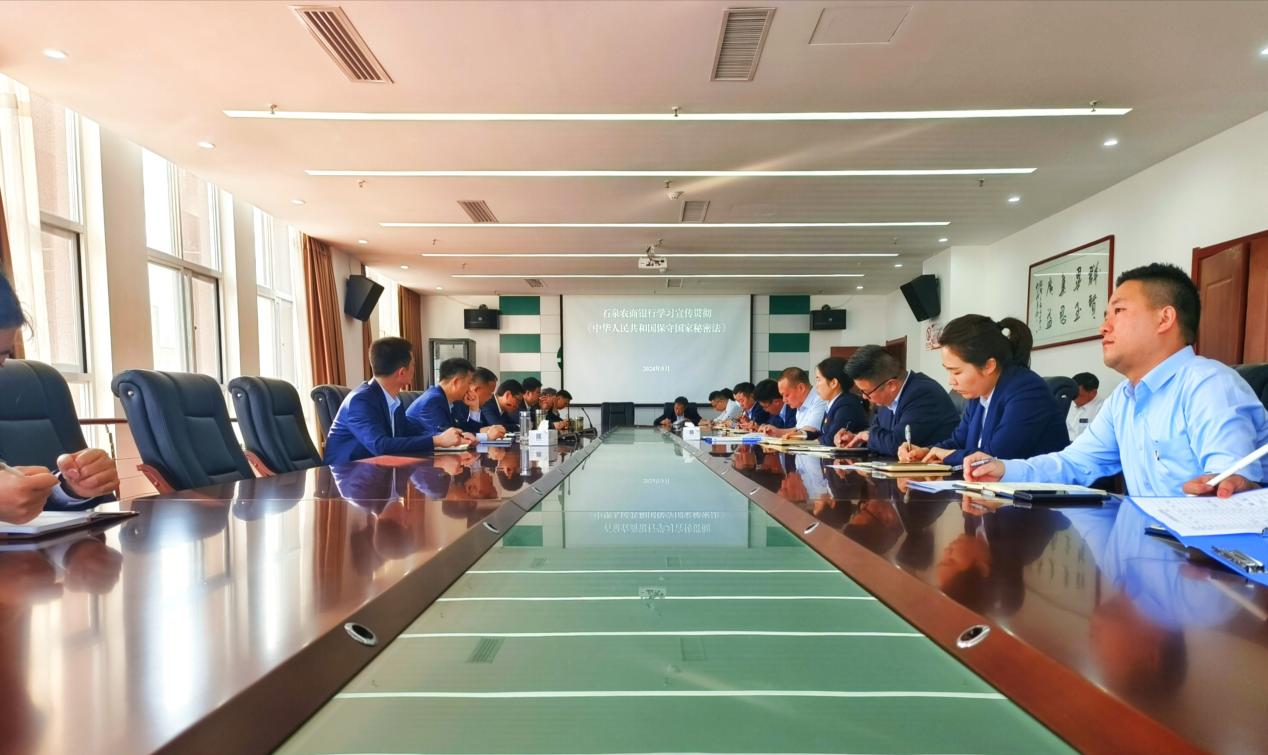 微信图片_20240509170503